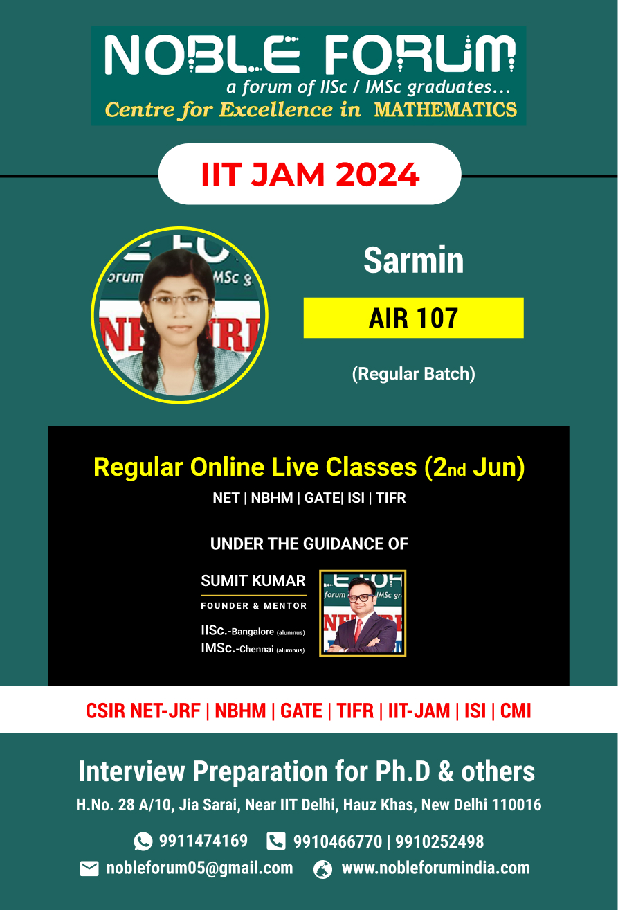 Sarmin